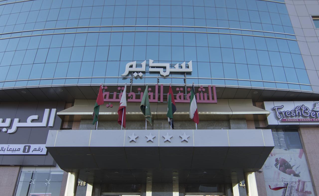 Sadeem Al Fajr Hotel Suites Ta'if Exterior foto