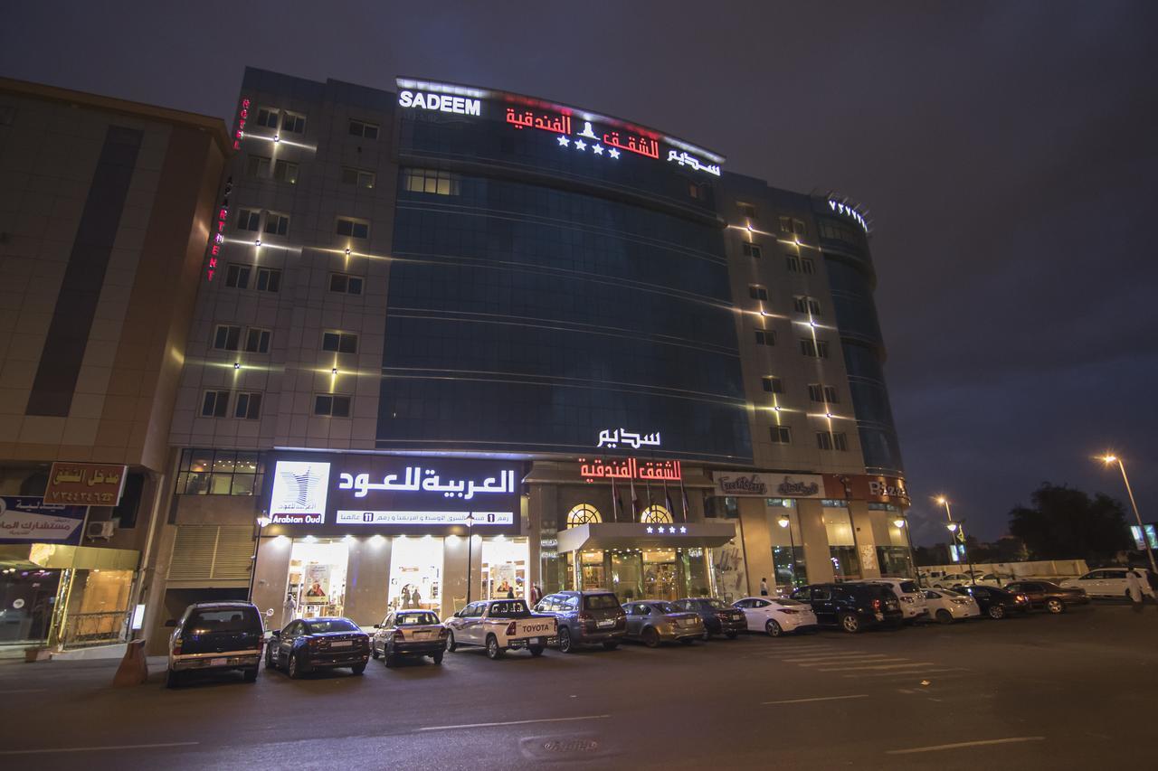 Sadeem Al Fajr Hotel Suites Ta'if Exterior foto